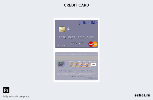 цифровая загрузка шаблона карты Mastercard банка Julius Bär & Co. AG в Монако